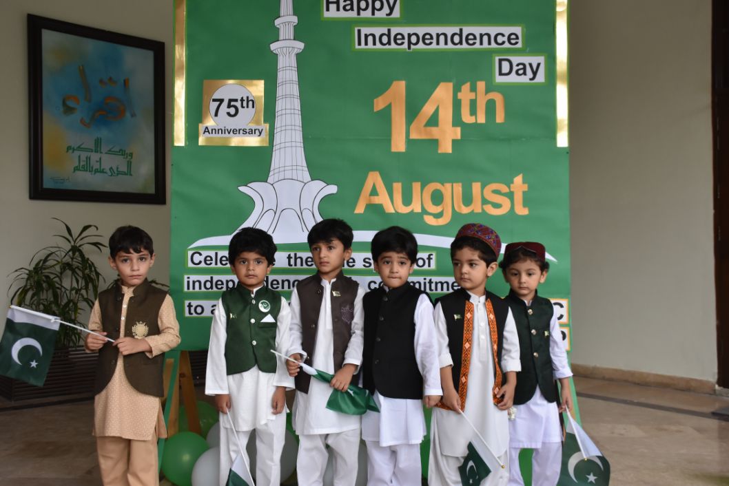 Independence Day Celebration - 2022